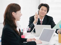 龍国際大阪倉貿置業　株式会社