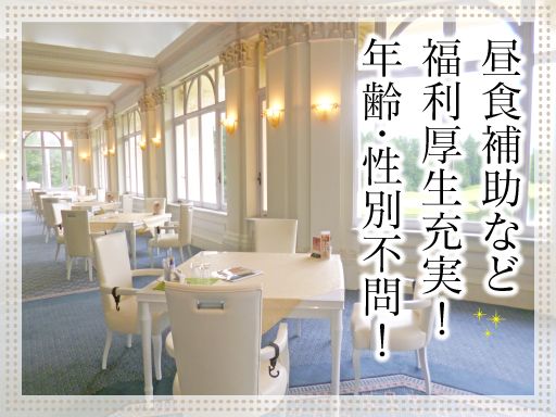 ミルフィーユゴルフクラブ