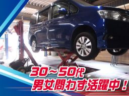 株式会社ケイズ