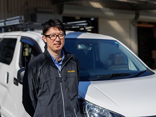 株式会社玉川電機　柏営業所