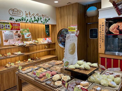 友部サービスエリア上り線　東武食品サービス株式会社