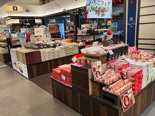 友部サービスエリア上り線 東武食品サービス株式会社