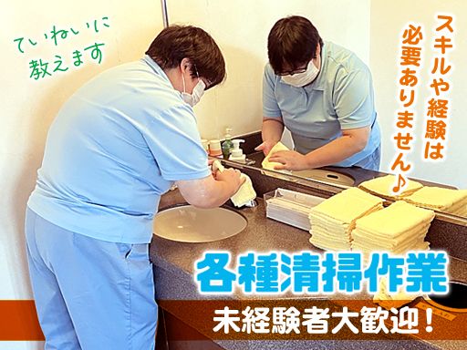 芥屋ゴルフ倶楽部