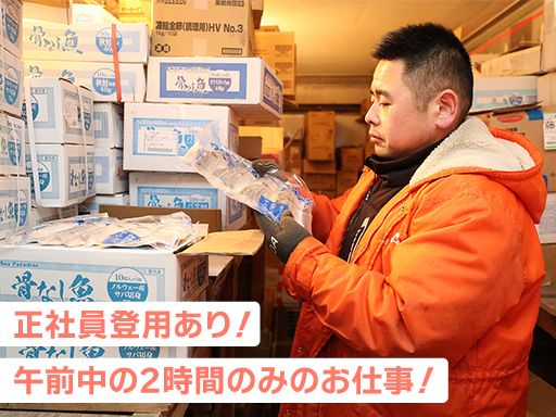 株式会社ヒロロク