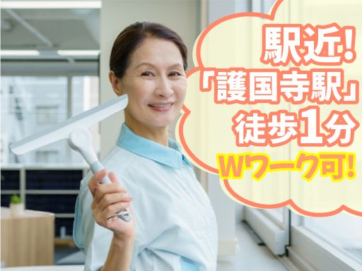 総合建物株式会社