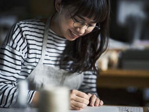 有限会社　ケー・イエス