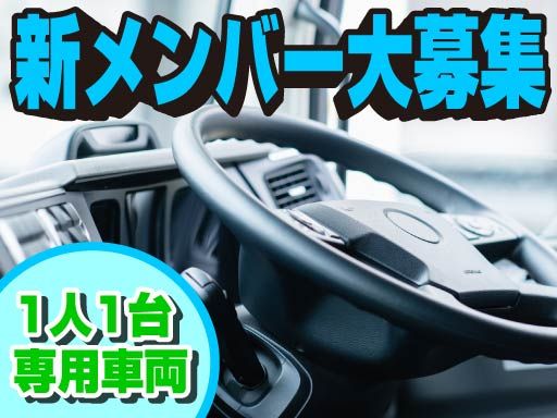 渡辺建機有限会社