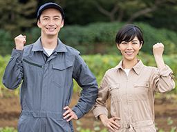 有限会社アグリクリエイト