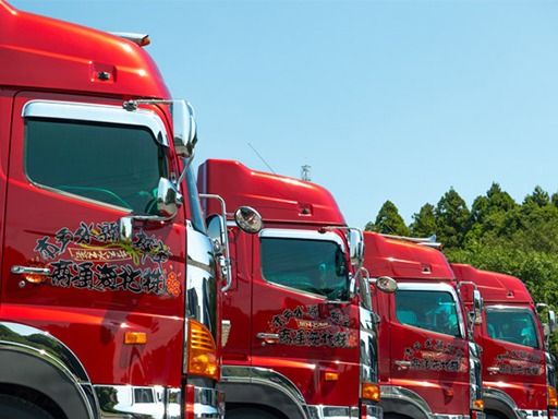 株式会社北海通商