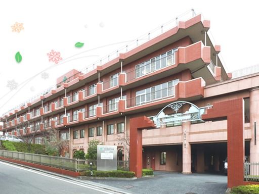 医療法人若葉会　川崎田園都市病院