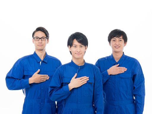 UTエージェント株式会社 北日本AU《AUTY1C》