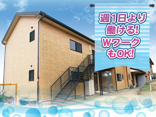 株式会社日本アメニティライフ協会　花物語みうら南