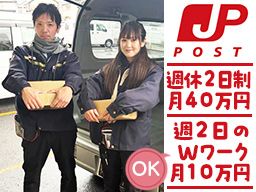 Quick　有限会社クイック