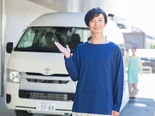 有限会社あおば