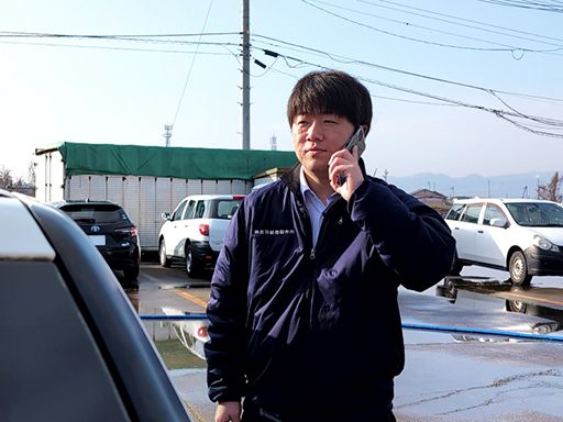 株式会社出羽紙器製作所