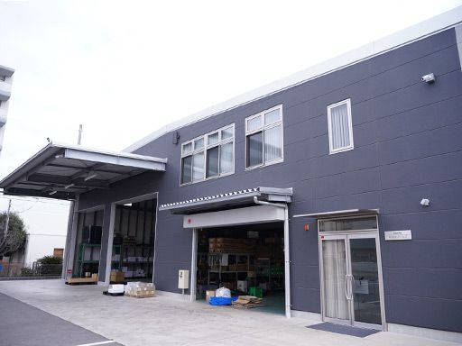 株式会社アトムズ