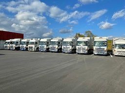 成澤商運有限会社