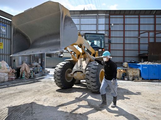 株式会社オオマツ興業