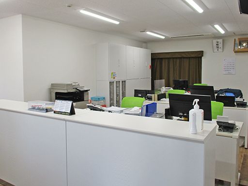 関東伏見運送株式会社 関東支店