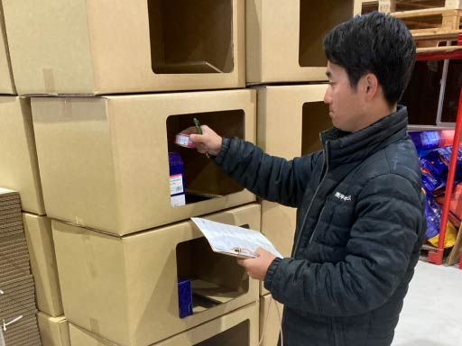 株式会社平中サービス