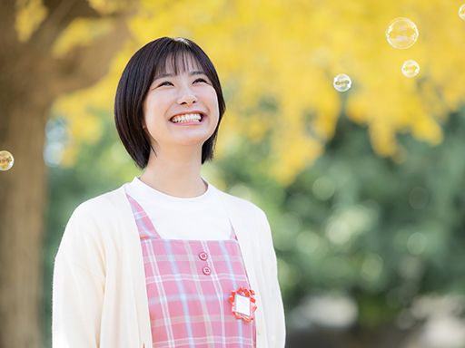 こどもの森YOU保育園