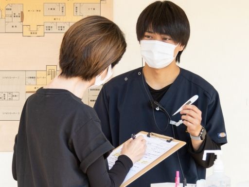 あいファミリィクリニック太田