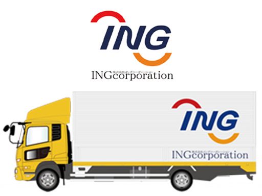 株式会社 INGコーポレーション