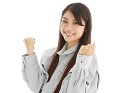 UTエージェント株式会社 つくばAU《JCFK1C》