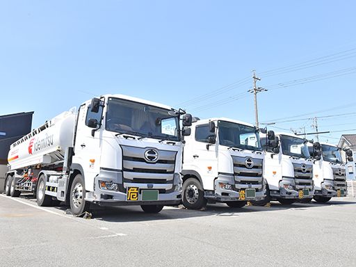 関東伏見運送株式会社 四日市営業所