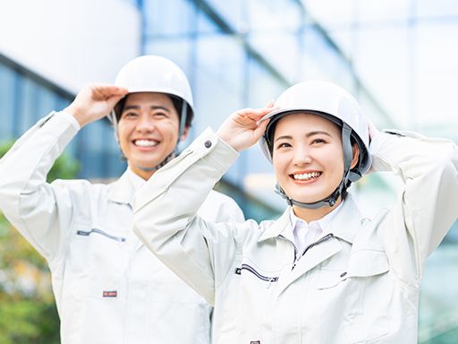 UTエージェント株式会社 つくばAU《JUMR1C》