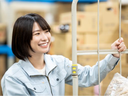 UTエージェント株式会社 つくばAU《JYHR1C》