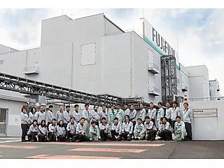 富士フイルムマテリアルマニュファクチャリング株式会社　吉田製造本部　北サイト
