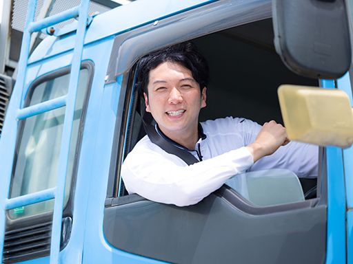 電業運輸株式会社