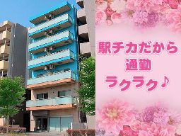 株式会社 日本アメニティライフ協会　つづき療養センター