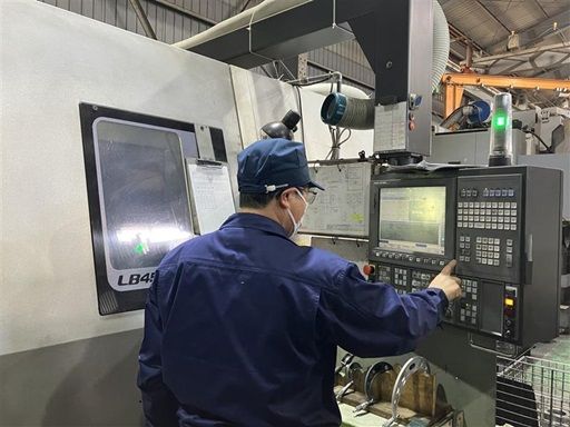 有限会社 髙地製作所