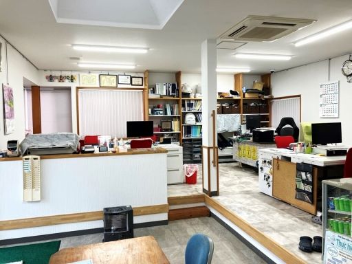 有限会社霧島園