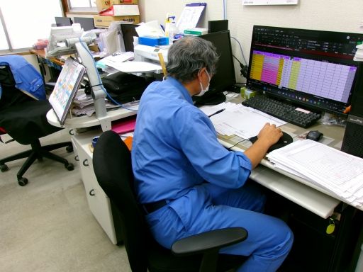 株式会社　ヨシダ精工