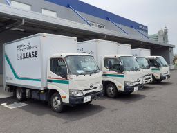 都ユニリース株式会社　茨城支店