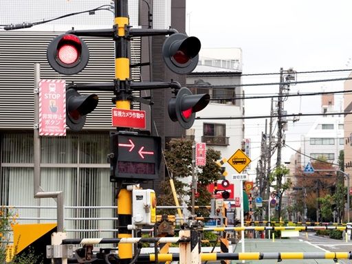 有限会社　青信工業