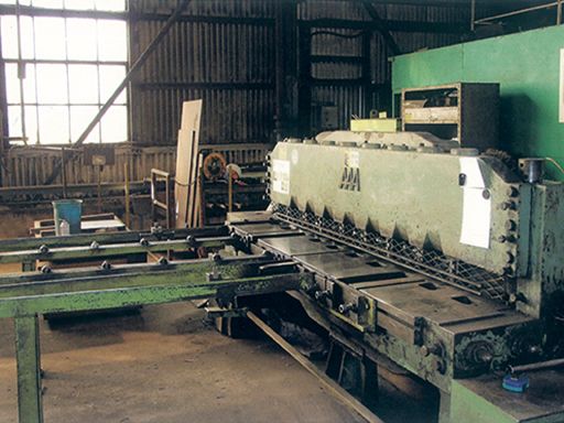 株式会社　グローバル豊栄