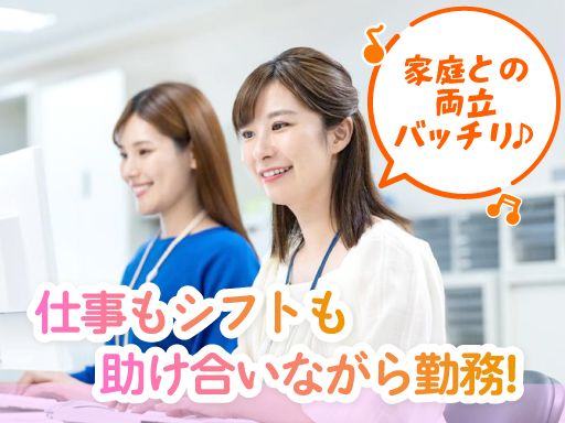 有限会社笠間商事