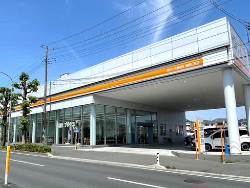 トヨタカローラ新埼玉株式会社