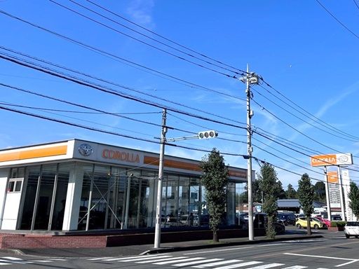 トヨタカローラ新埼玉株式会社