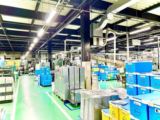 有限会社コジマ製作所