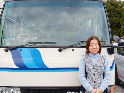 東京福祉バス株式会社