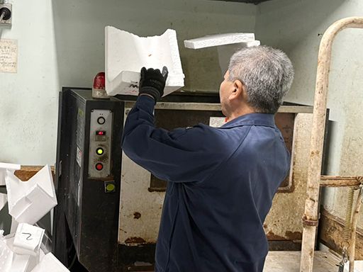 新日本産業株式会社