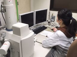 株式会社伊藤公害調査研究所