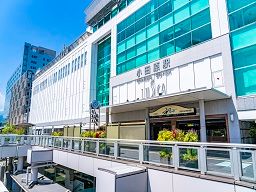 株式会社東海ビルメンテナス　小田原支店