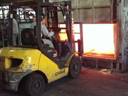 有限会社　三和熱処理