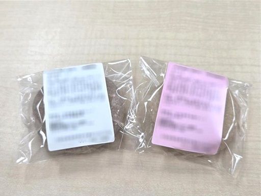 有限会社　温泉エネルギィ研究所